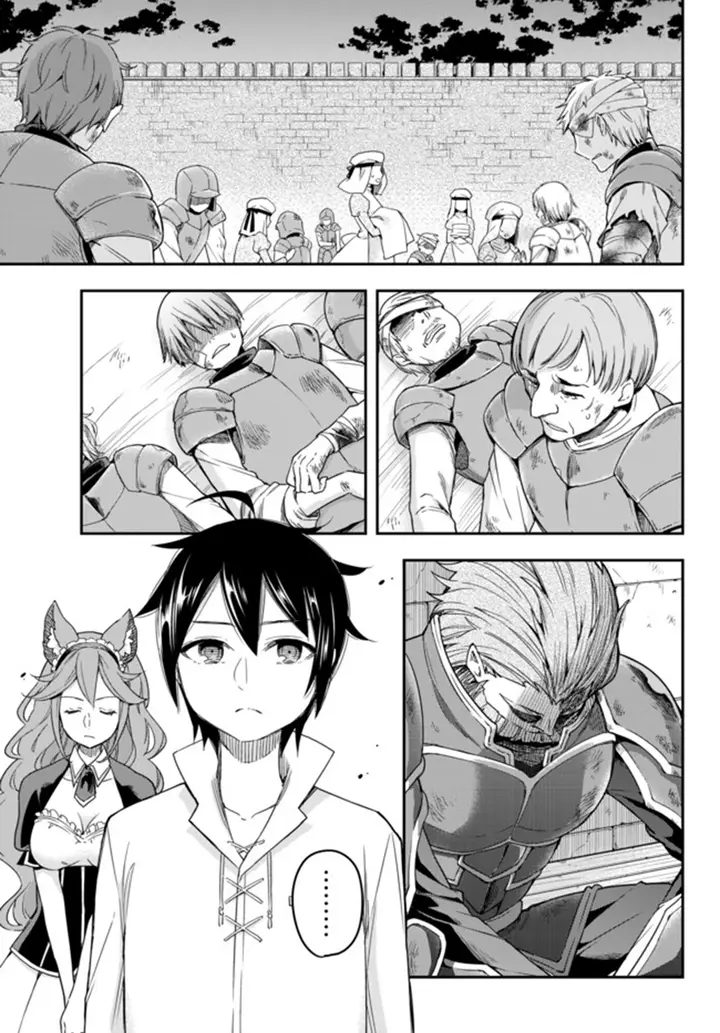 image-komik-jitsu-wa-ore-saikyou-deshita-chapter-4-1/33