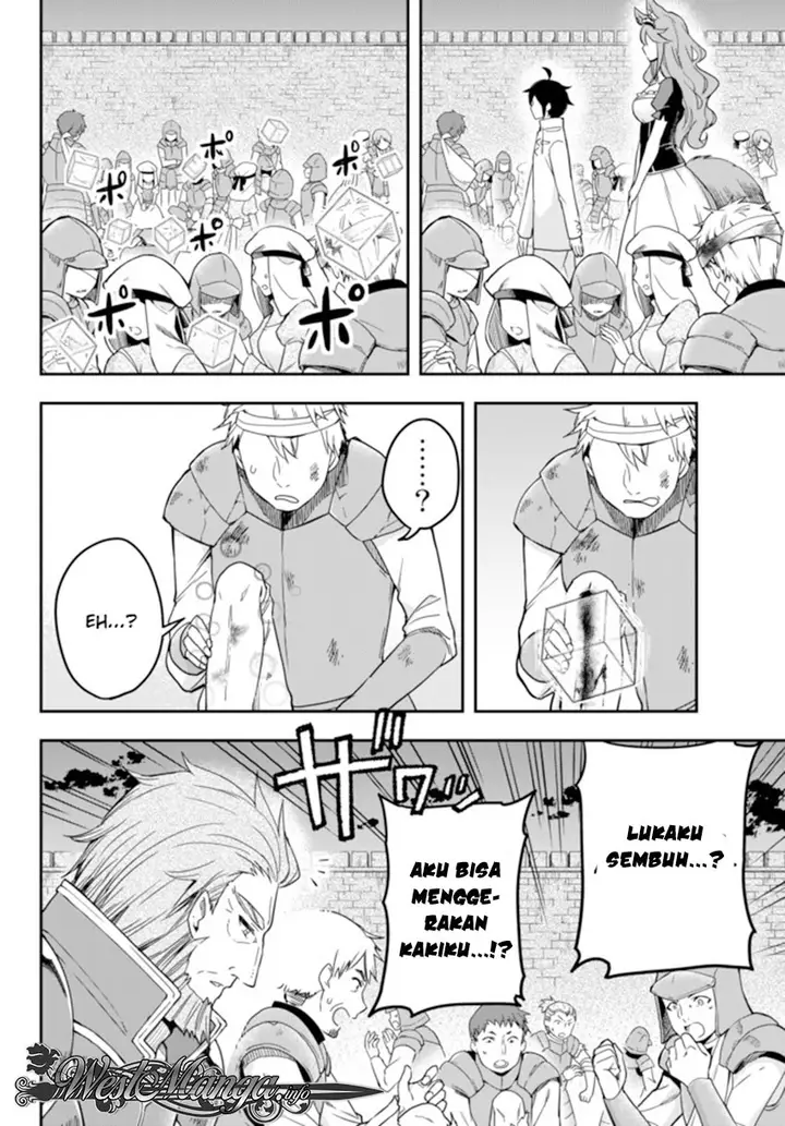 image-komik-jitsu-wa-ore-saikyou-deshita-chapter-4-5/33