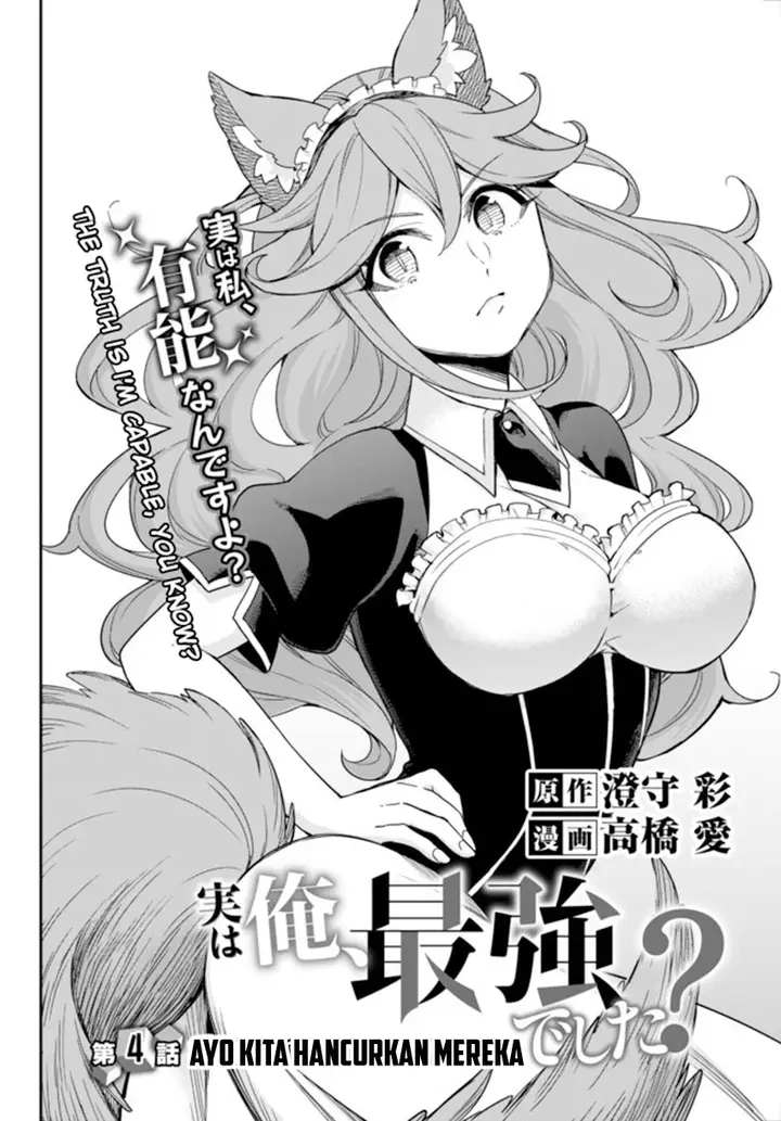 image-komik-jitsu-wa-ore-saikyou-deshita-chapter-4-7/33