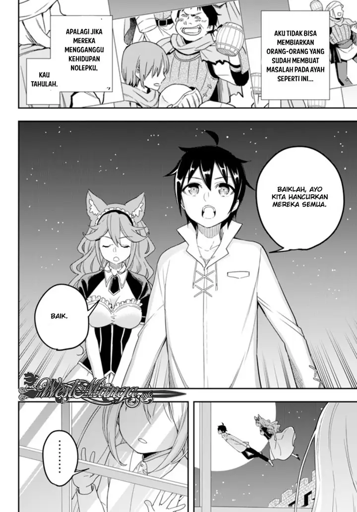 image-komik-jitsu-wa-ore-saikyou-deshita-chapter-4-13/33