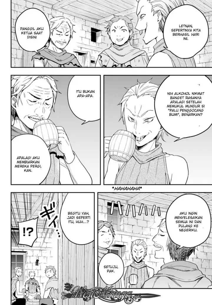 image-komik-jitsu-wa-ore-saikyou-deshita-chapter-4-15/33