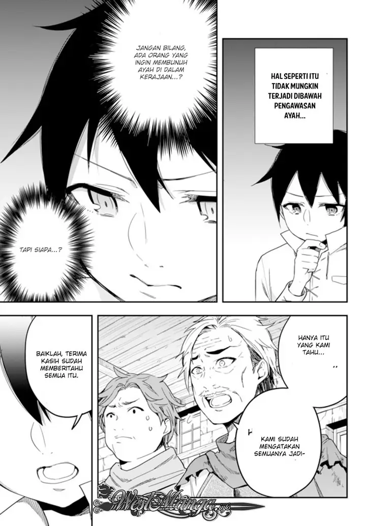 image-komik-jitsu-wa-ore-saikyou-deshita-chapter-4-20/33