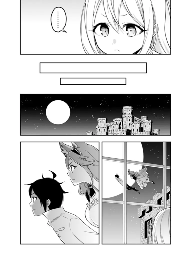 image-komik-jitsu-wa-ore-saikyou-deshita-chapter-4-29/33
