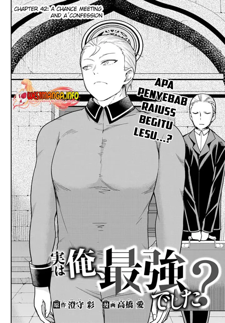 image-komik-jitsu-wa-ore-saikyou-deshita-chapter-42-4/30