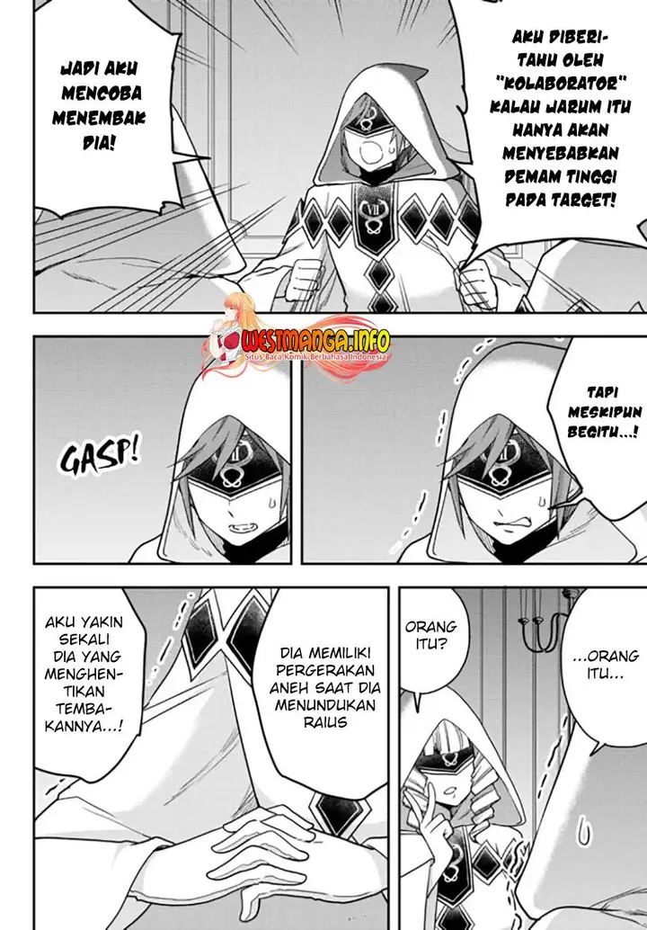 image-komik-jitsu-wa-ore-saikyou-deshita-chapter-45-13/21