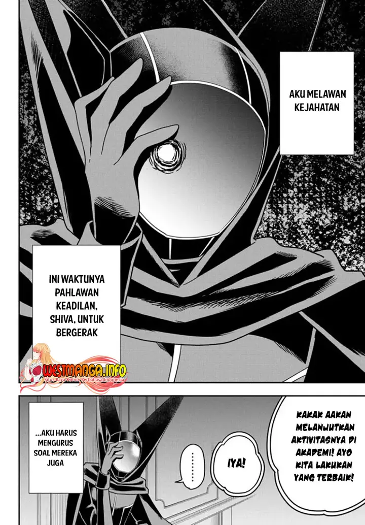image-komik-jitsu-wa-ore-saikyou-deshita-chapter-45-19/21