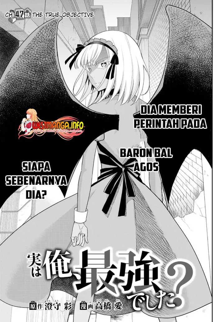 image-komik-jitsu-wa-ore-saikyou-deshita-chapter-47-5/18