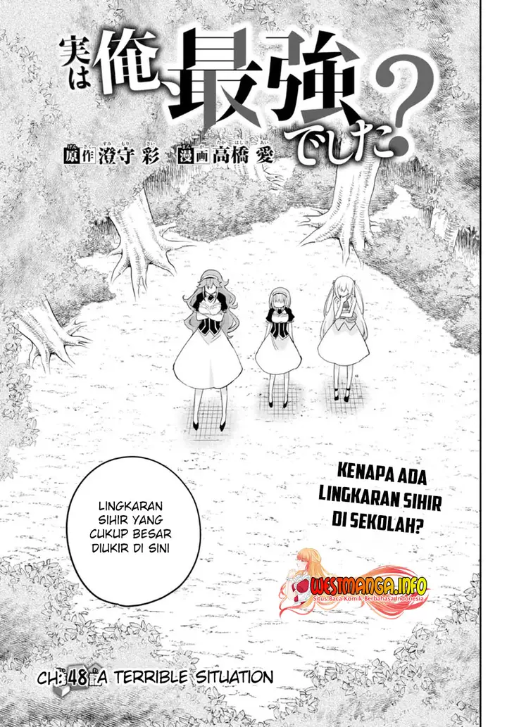 image-komik-jitsu-wa-ore-saikyou-deshita-chapter-48-3/23