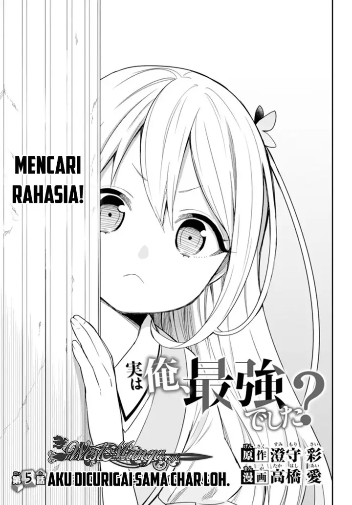 image-komik-jitsu-wa-ore-saikyou-deshita-chapter-5-5/22