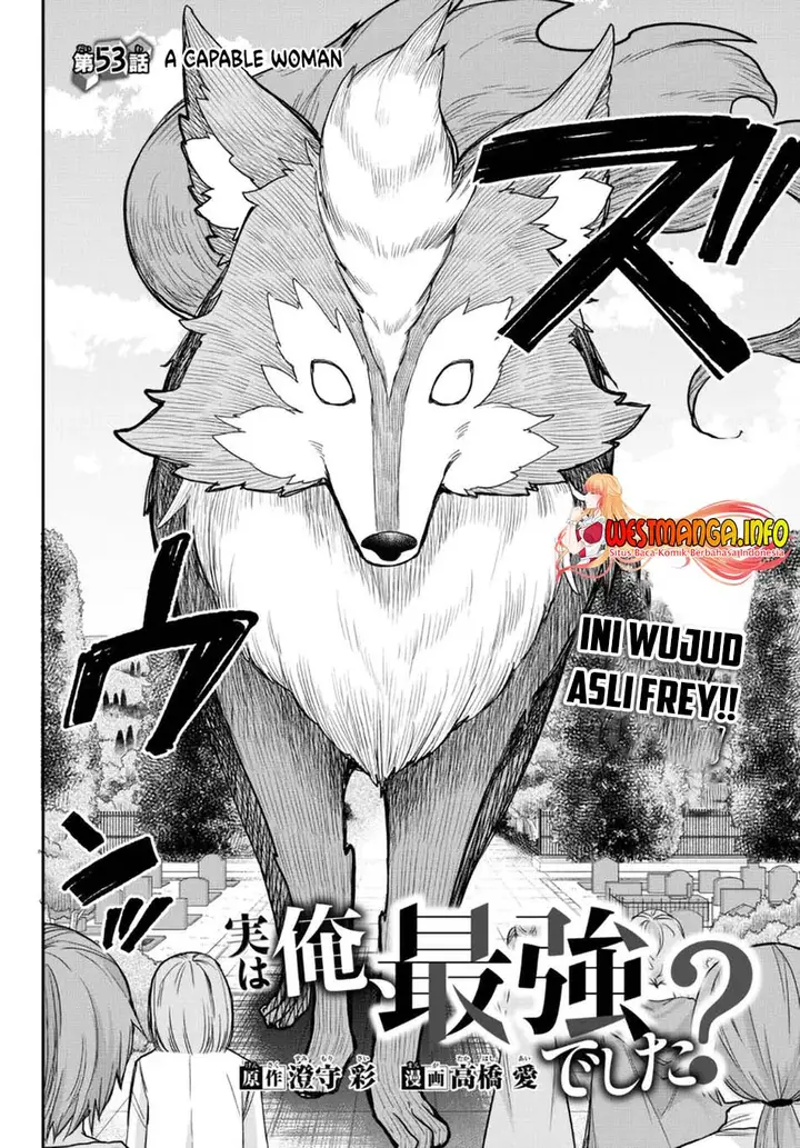 image-komik-jitsu-wa-ore-saikyou-deshita-chapter-53-2/24