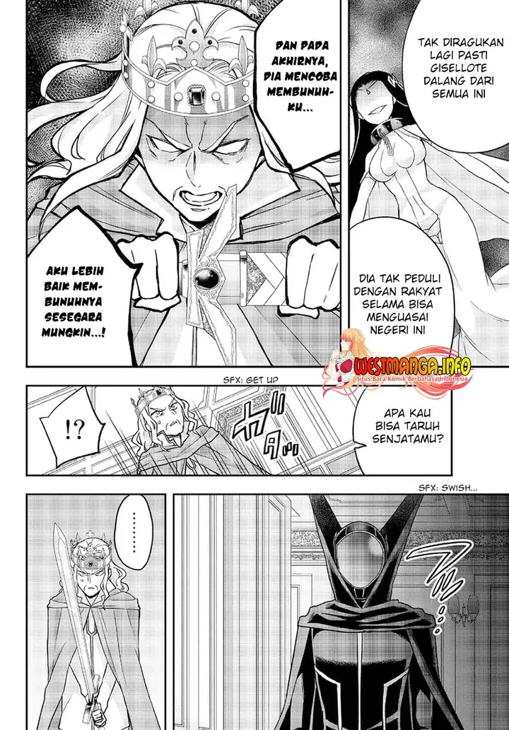 image-komik-jitsu-wa-ore-saikyou-deshita-chapter-55-14/23