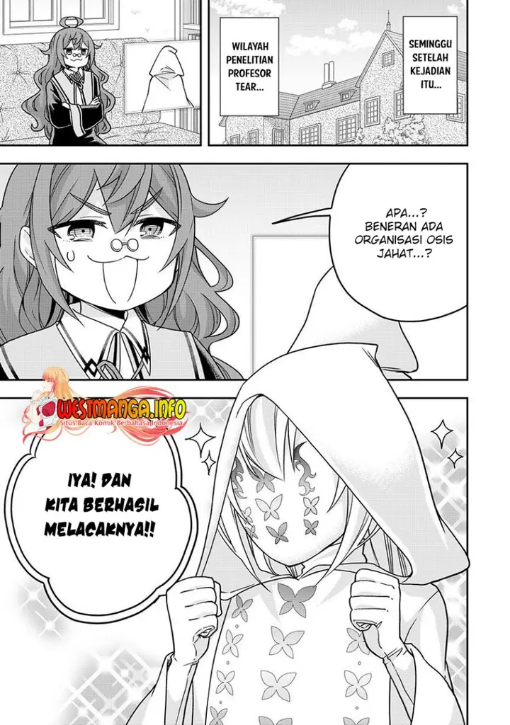 image-komik-jitsu-wa-ore-saikyou-deshita-chapter-58-1/16