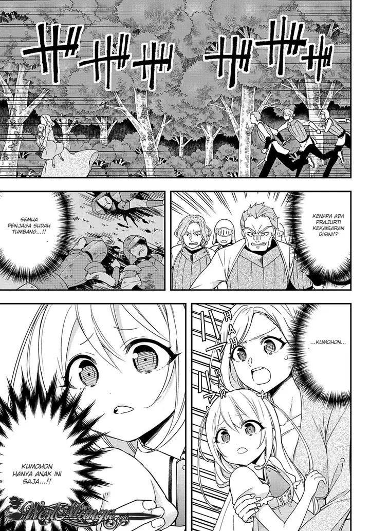 image-komik-jitsu-wa-ore-saikyou-deshita-chapter-6-1/19