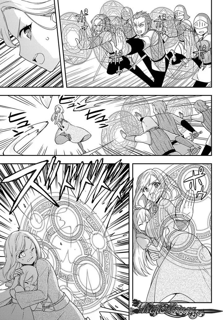 image-komik-jitsu-wa-ore-saikyou-deshita-chapter-6-3/19