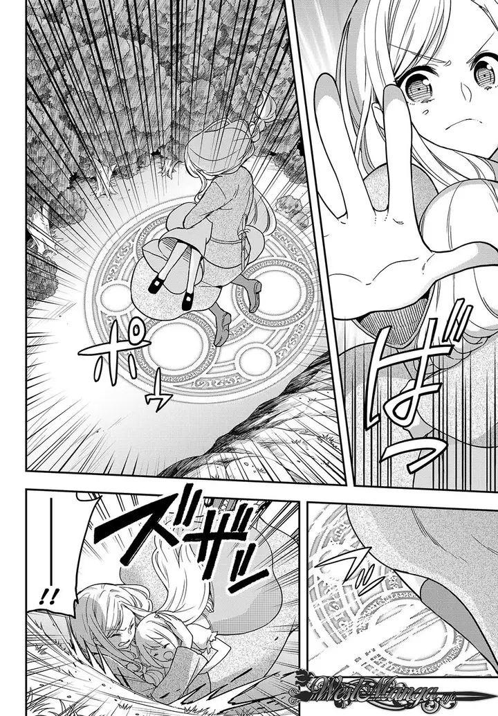image-komik-jitsu-wa-ore-saikyou-deshita-chapter-6-6/19