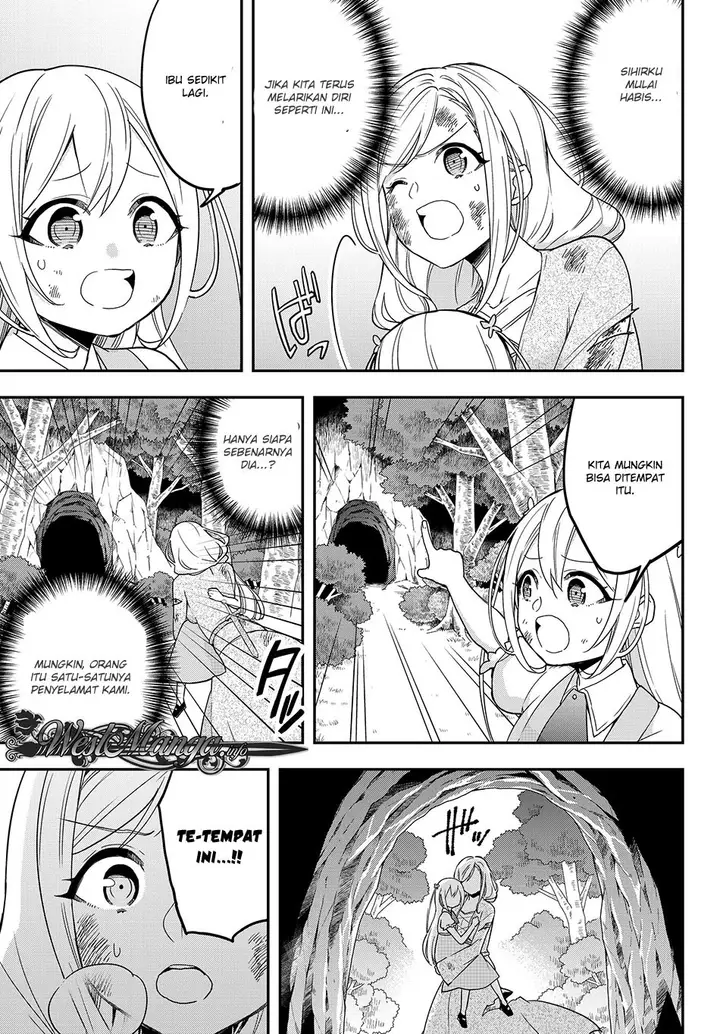 image-komik-jitsu-wa-ore-saikyou-deshita-chapter-6-7/19