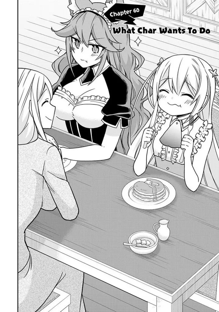image-komik-jitsu-wa-ore-saikyou-deshita-chapter-60-2/12