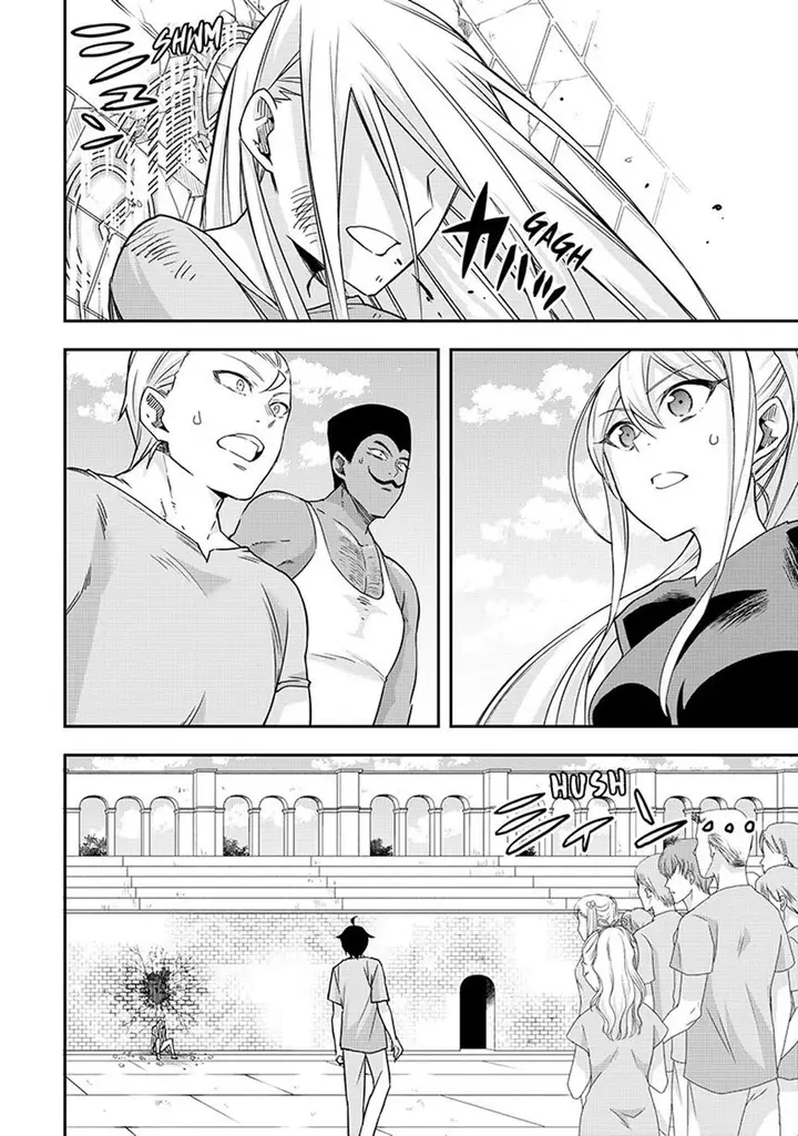 image-komik-jitsu-wa-ore-saikyou-deshita-chapter-61-21/30