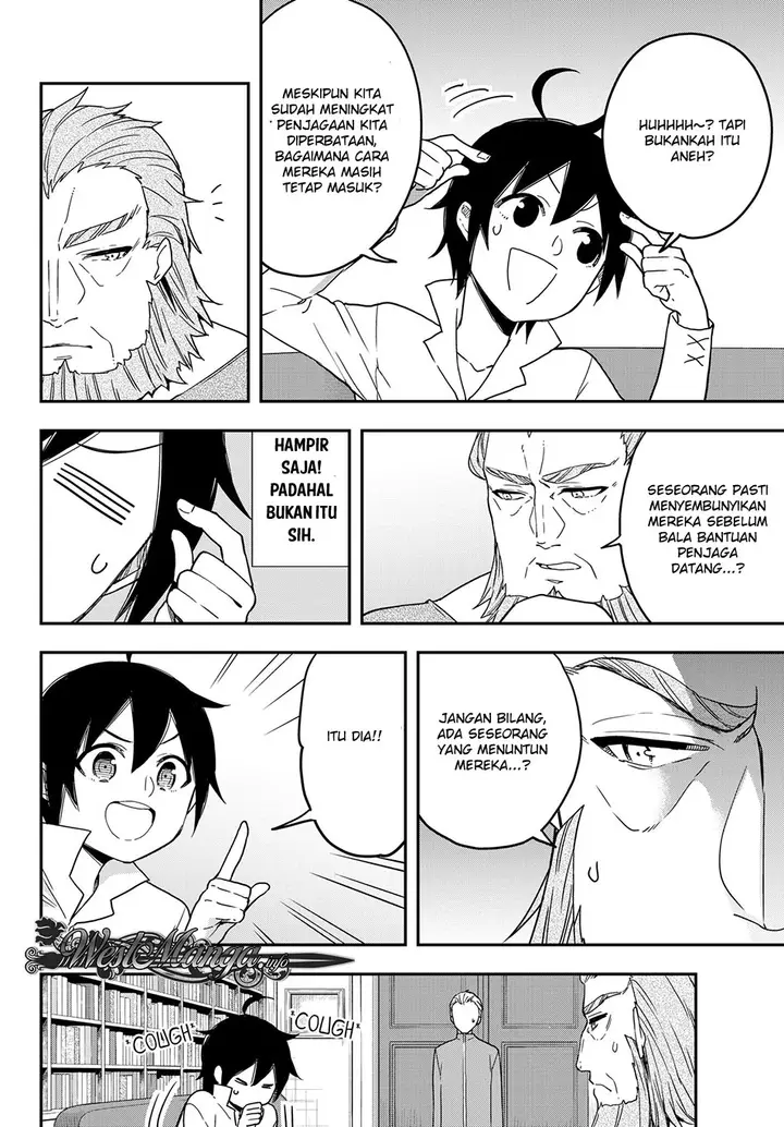 image-komik-jitsu-wa-ore-saikyou-deshita-chapter-62-12/26
