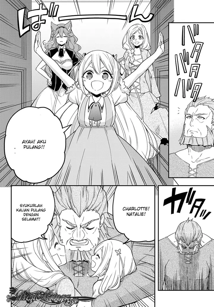 image-komik-jitsu-wa-ore-saikyou-deshita-chapter-62-14/26