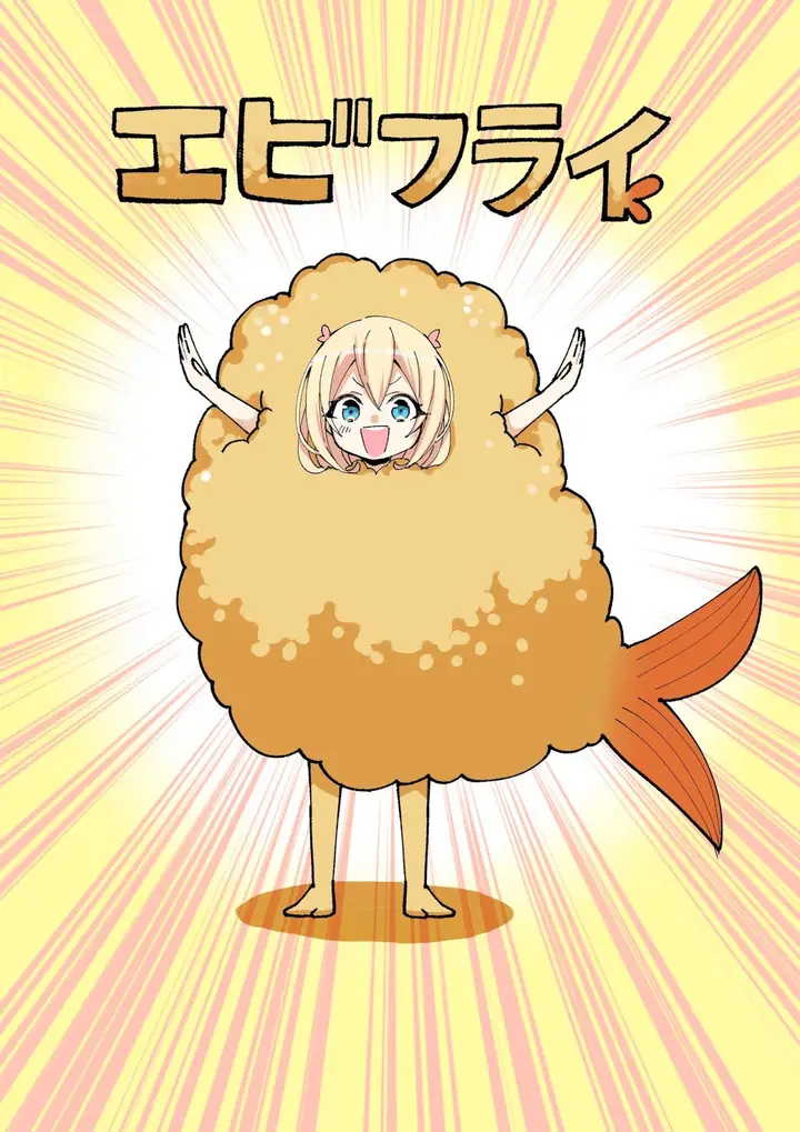 image-komik-jitsu-wa-ore-saikyou-deshita-chapter-62-20/26