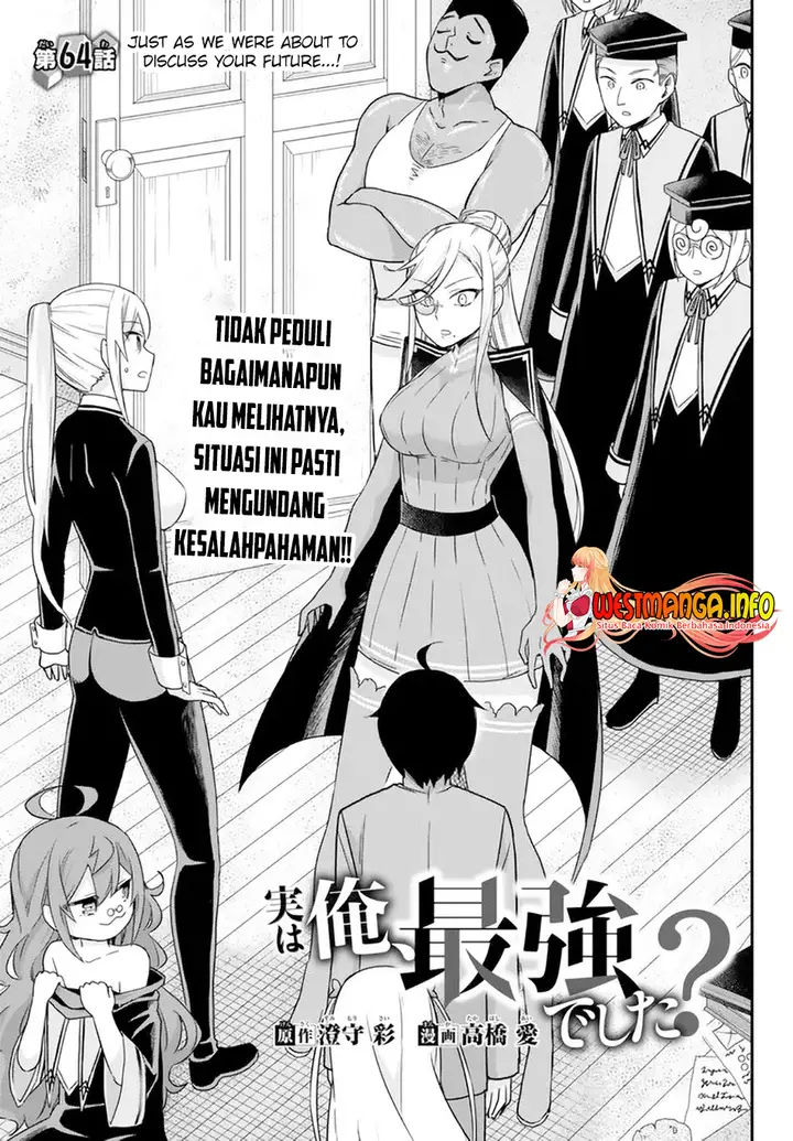 image-komik-jitsu-wa-ore-saikyou-deshita-chapter-64-0/16