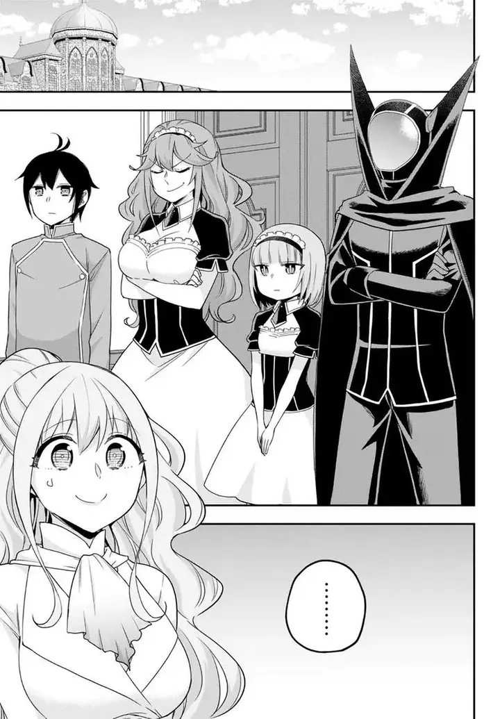 image-komik-jitsu-wa-ore-saikyou-deshita-chapter-69-7/13