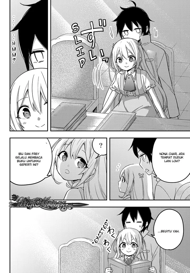 image-komik-jitsu-wa-ore-saikyou-deshita-chapter-7-12/24