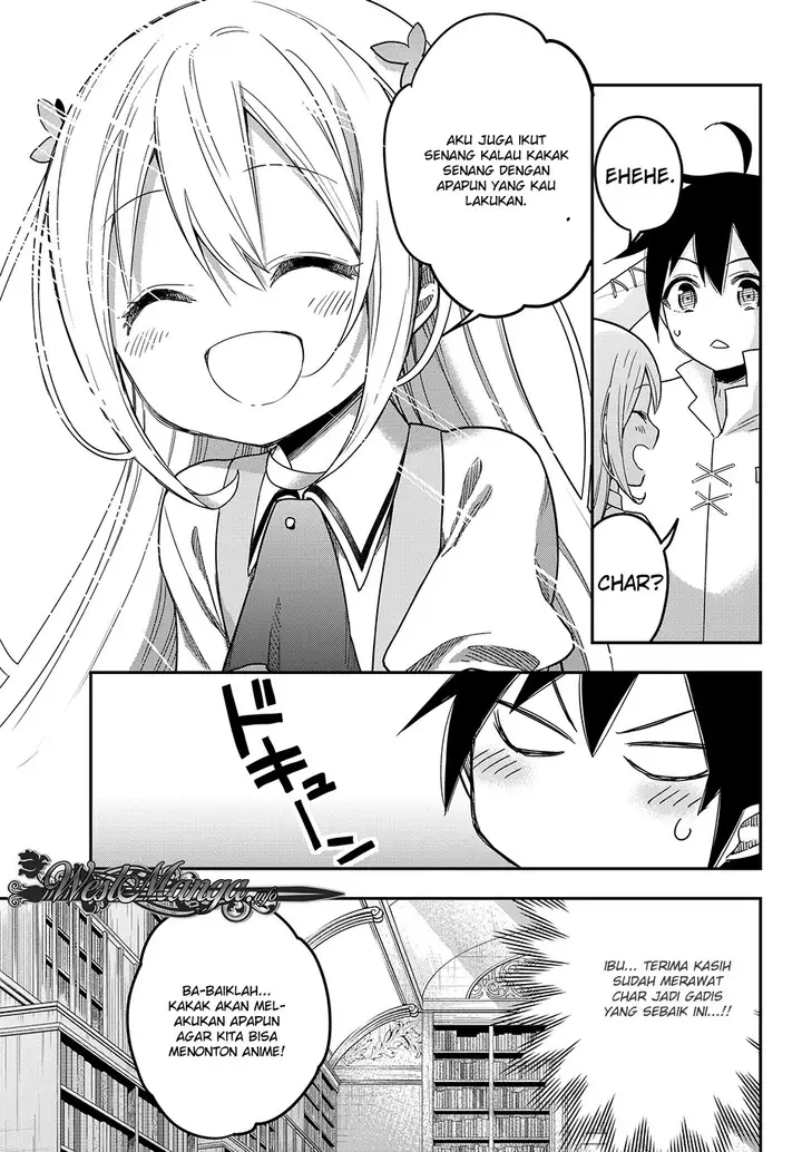 image-komik-jitsu-wa-ore-saikyou-deshita-chapter-7-17/24