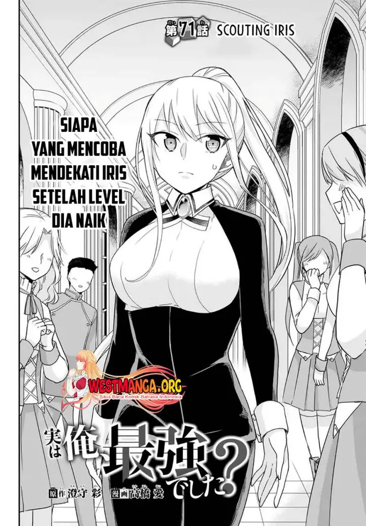 image-komik-jitsu-wa-ore-saikyou-deshita-chapter-71-2/14