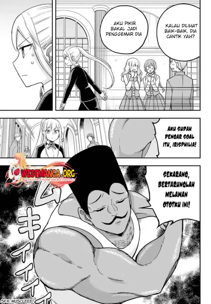 image-komik-jitsu-wa-ore-saikyou-deshita-chapter-71-3/14