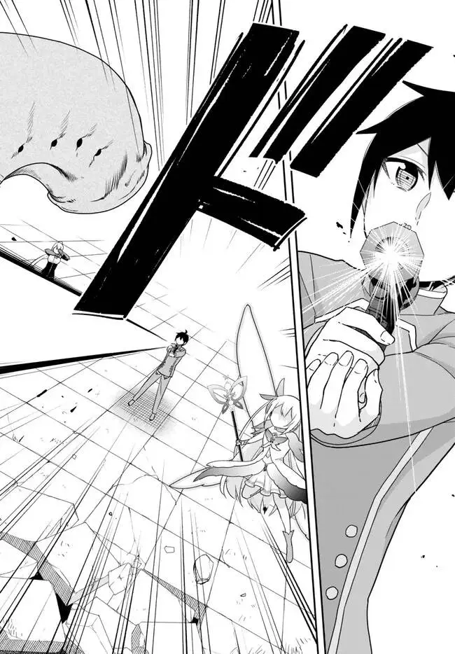 image-komik-jitsu-wa-ore-saikyou-deshita-chapter-72-11/17