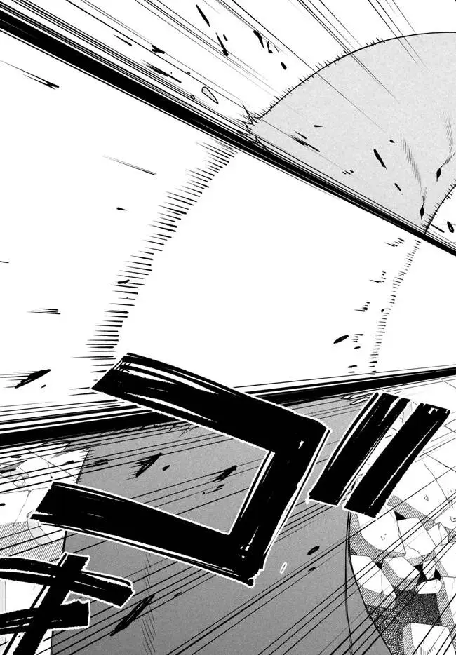 image-komik-jitsu-wa-ore-saikyou-deshita-chapter-72-12/17