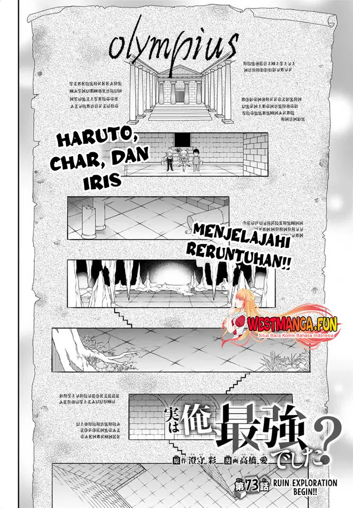 image-komik-jitsu-wa-ore-saikyou-deshita-chapter-73-2/24
