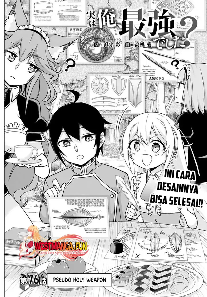 image-komik-jitsu-wa-ore-saikyou-deshita-chapter-76-4/14