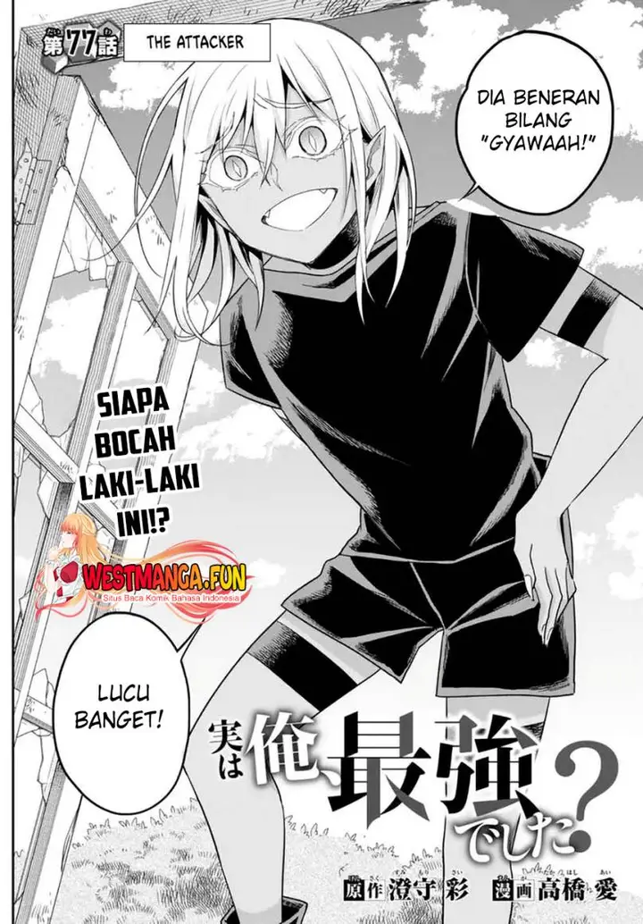 image-komik-jitsu-wa-ore-saikyou-deshita-chapter-77-2/30