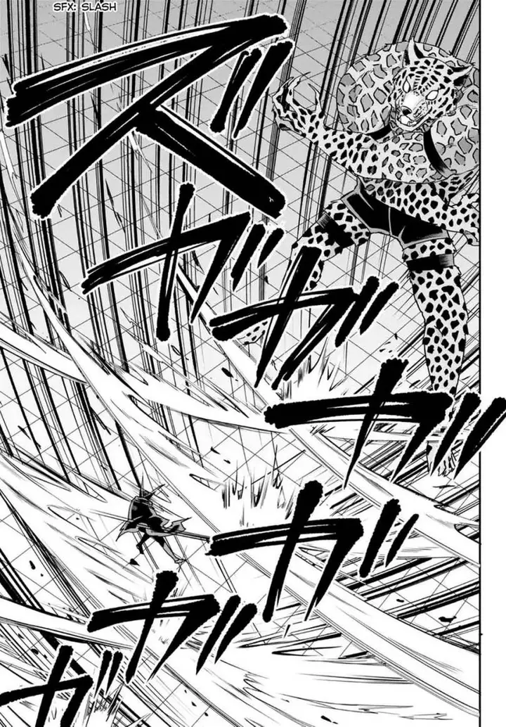 image-komik-jitsu-wa-ore-saikyou-deshita-chapter-77-19/30