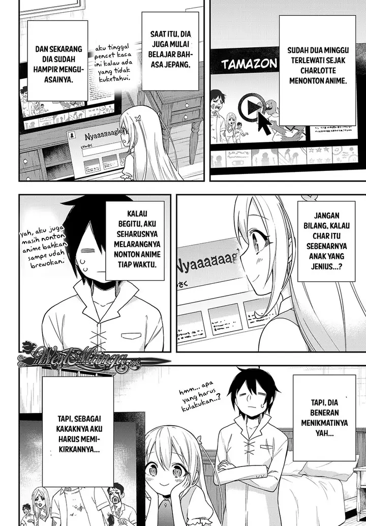 image-komik-jitsu-wa-ore-saikyou-deshita-chapter-8-3/16