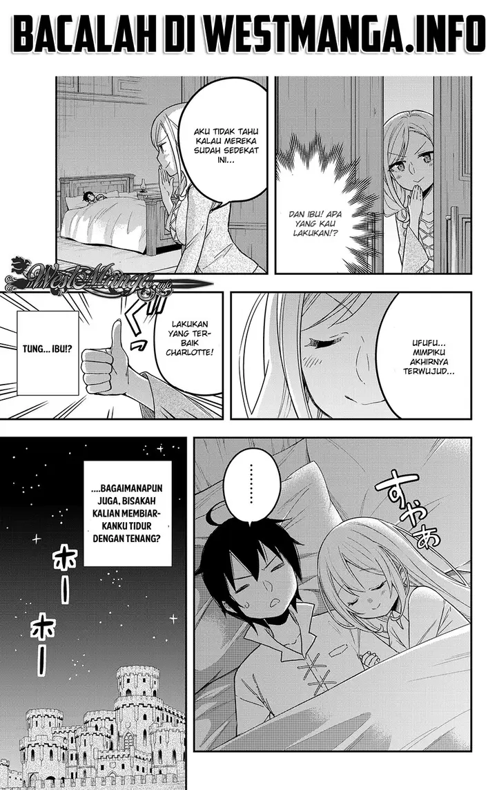 image-komik-jitsu-wa-ore-saikyou-deshita-chapter-8-14/16