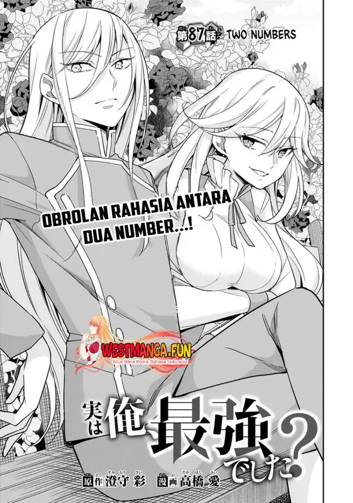 image-komik-jitsu-wa-ore-saikyou-deshita-chapter-87-3/22