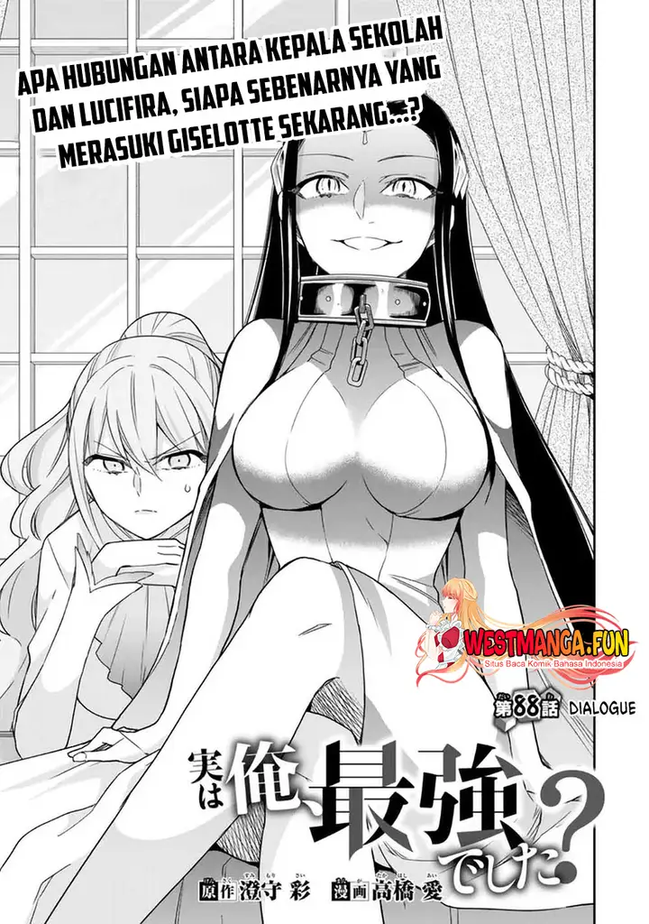 image-komik-jitsu-wa-ore-saikyou-deshita-chapter-88-3/18