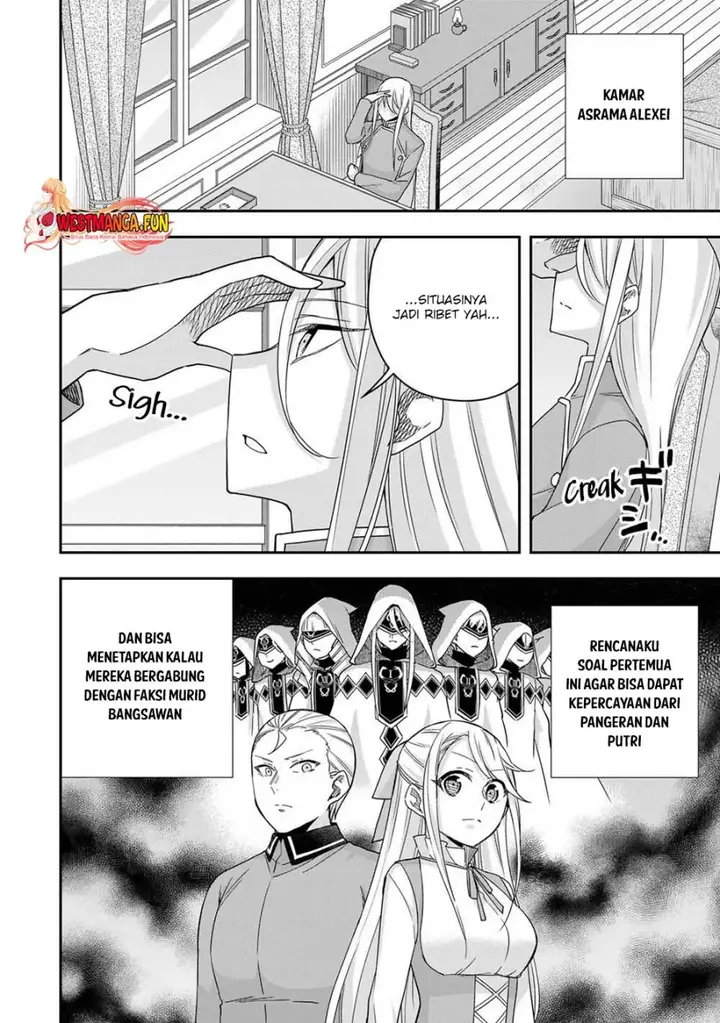 image-komik-jitsu-wa-ore-saikyou-deshita-chapter-96-1/8