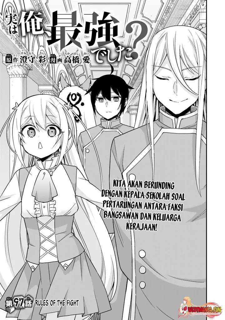 image-komik-jitsu-wa-ore-saikyou-deshita-chapter-97-0/16