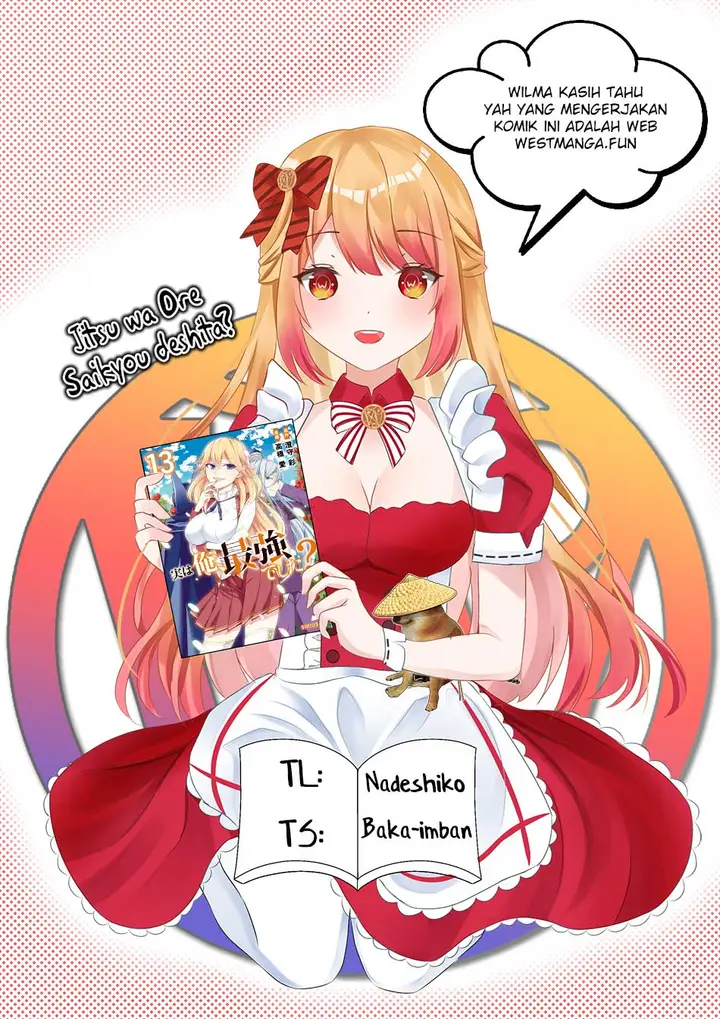 image-komik-jitsu-wa-ore-saikyou-deshita-chapter-97-2/16