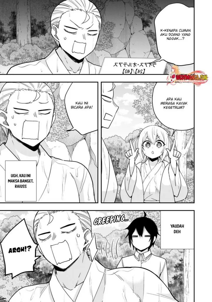 image-komik-jitsu-wa-ore-saikyou-deshita-chapter-98-8/20