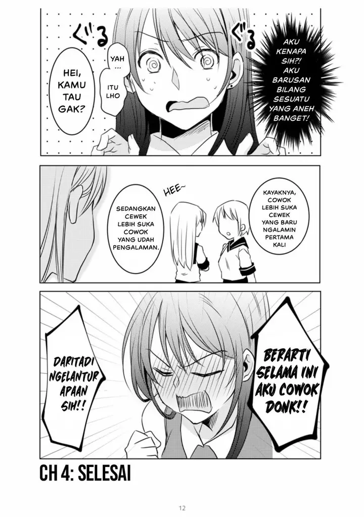 image-komik-jitsu-wa-ryouomoi-kamo-shirenai-onee-san-to-chuusan-danshi-no-hanashi-chapter-4-2/3