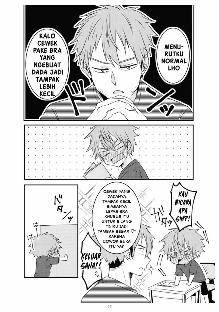 image-komik-jitsu-wa-ryouomoi-kamo-shirenai-onee-san-to-chuusan-danshi-no-hanashi-chapter-8-1/3