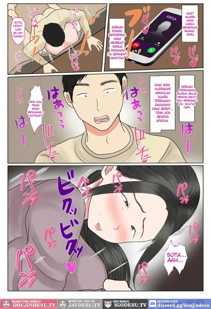 image-komik-jitsubo-dairi-shussan-chapter-01-17/59