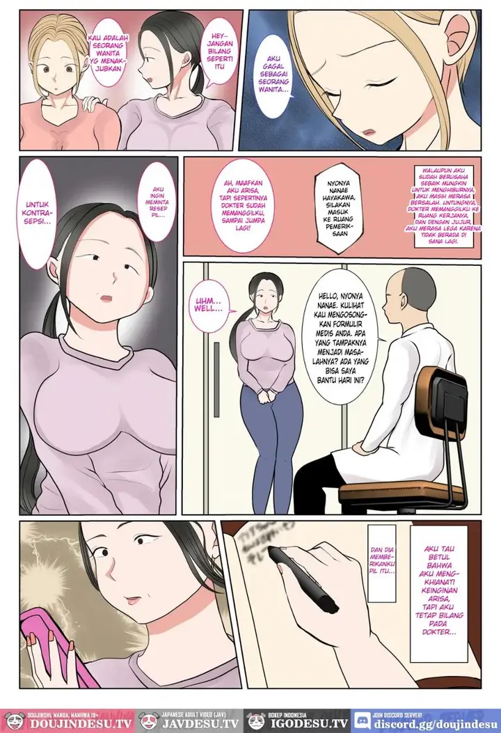 image-komik-jitsubo-dairi-shussan-chapter-01-32/59