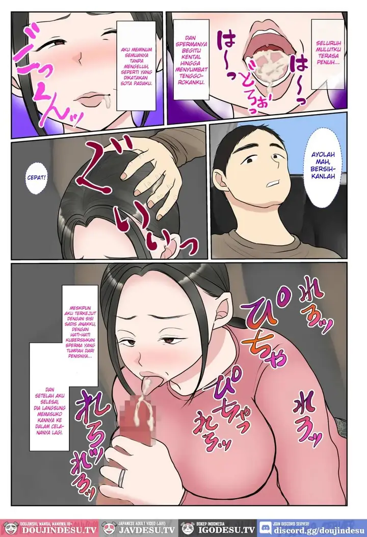 image-komik-jitsubo-dairi-shussan-chapter-02-37/58